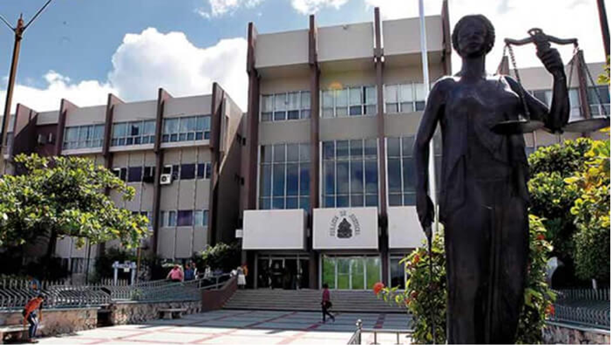 Corte Suprema de Justicia de Honduras/foto Cespad.org. 